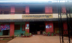 G H S S CHATHANUR.jpg