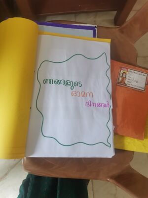 IMG 20240307 154740.jpg