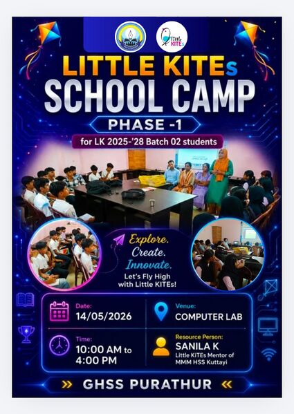പ്രമാണം:LkghspSc1Photo.jpg