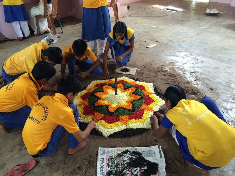 പ്രമാണം:Onam 15 35052b (7).JPG