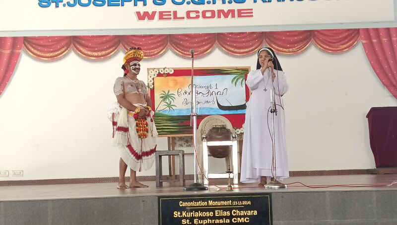 പ്രമാണം:SJ23 EKM 25045 0033.jpg