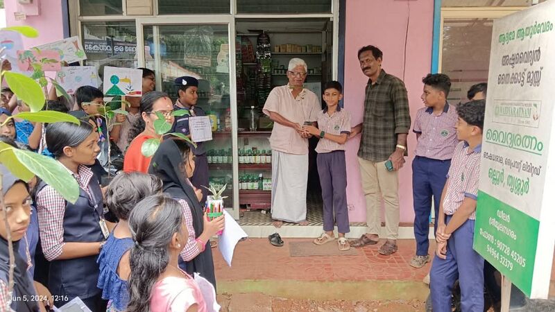 പ്രമാണം:WORLD ENVIRONMENT DAY 3.jpg