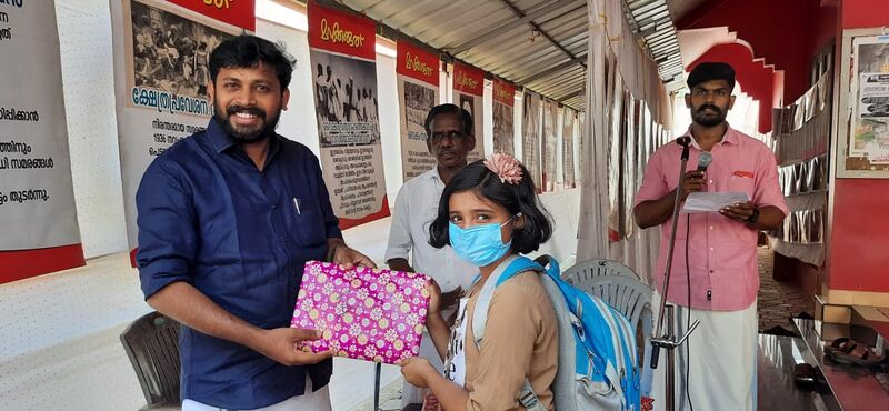 പ്രമാണം:WhatsApp Image 2022-03-16 at 09.24.20.jpg