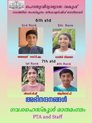 WhatsApp Image 2026-03-12 at 6.05.35 PM.jpg