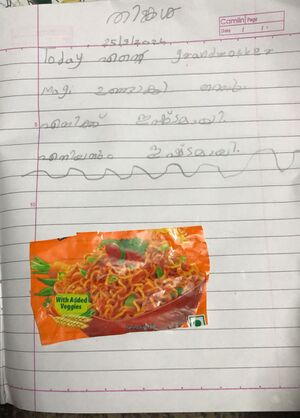 11469-KGD-KUNJ-FAATHIMA INSIYA ARAFA.jpeg