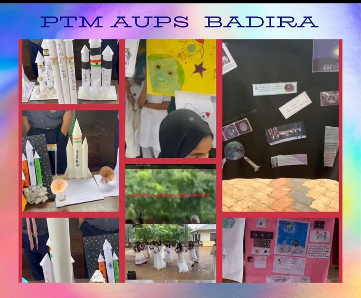 പ്രമാണം:11469 MOONDAY.jpg