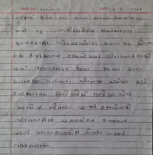 12349-KGD-KUNJ-ANVIN M.png