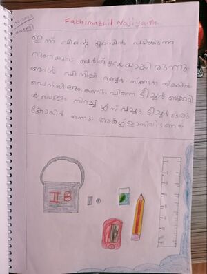 14663-KNR-KUNJ-FATHIMATHUL NAJIYA.jpg