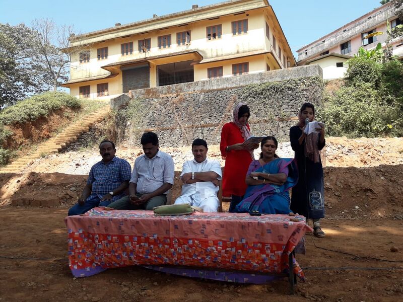 പ്രമാണം:15016 st1.jpg