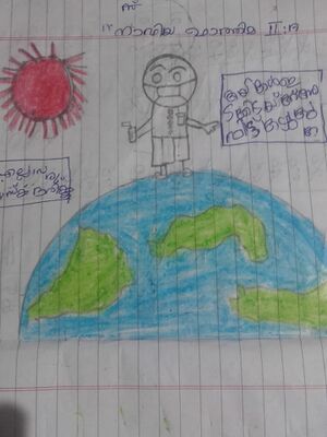 15479-nafiya Fathima 2A.jpg