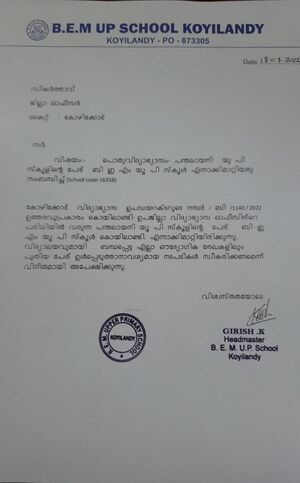 16358 name change order.jpeg