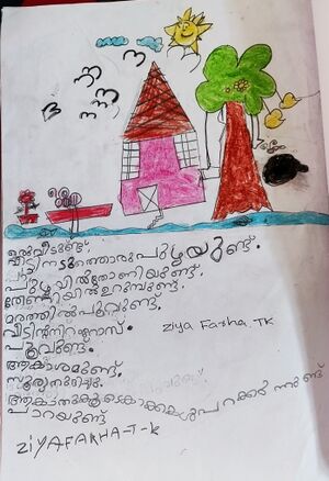 18311-MLP-KUNJ-ZIYA Farha.jpeg