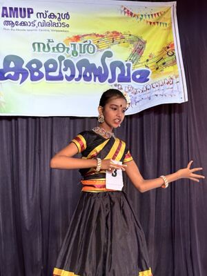 18364 Kalolsavam 2025 (24).jpg