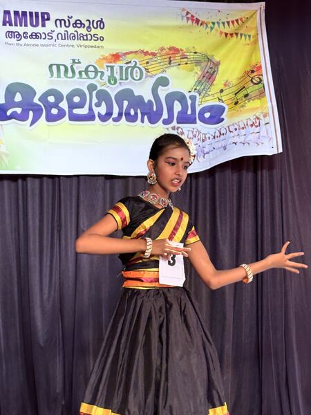 പ്രമാണം:18364 Kalolsavam 2025 (24).jpg