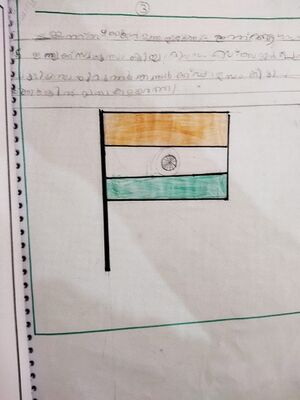 19370-MLP-KUNJ-MUHAMMED KN.jpg