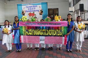 21001 welcoming.JPG