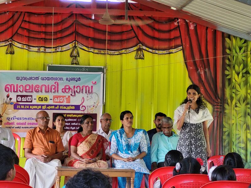 പ്രമാണം:21706 balavedhi 02.jpg