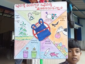 22663-HITECH DAY CELEBRATIONS.jpg