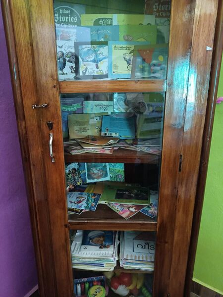 പ്രമാണം:23528 22.jpeg