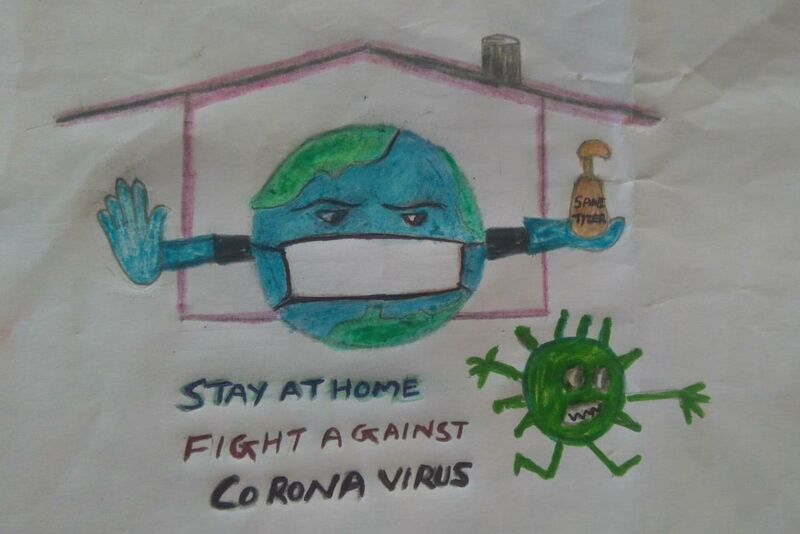 പ്രമാണം:24206-STAY AT HOME.jpg