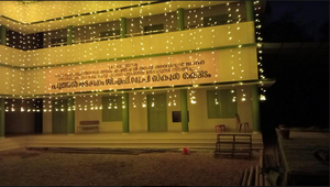 24257 HITECH BUILDING.png