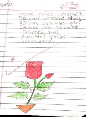 24350-TSR-KUNJ-SIVANI P S.jpeg