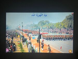 24352 STD 7 REPUBLIC DAY.jpeg