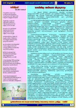 28012 LK 2021 074.jpeg