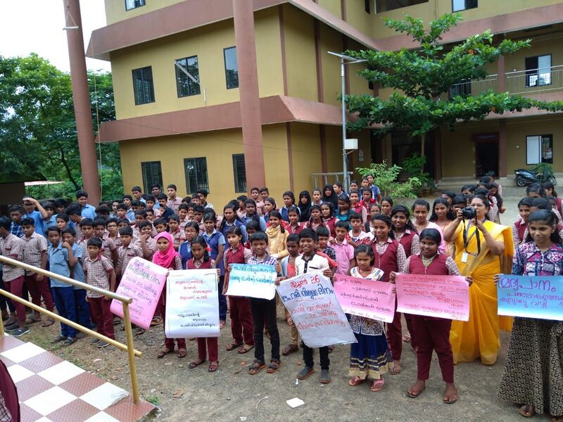 പ്രമാണം:29010 lahaari.jpg