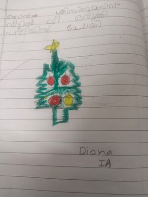 29037 IDK KUNJ DIONA REJEENA.jpg