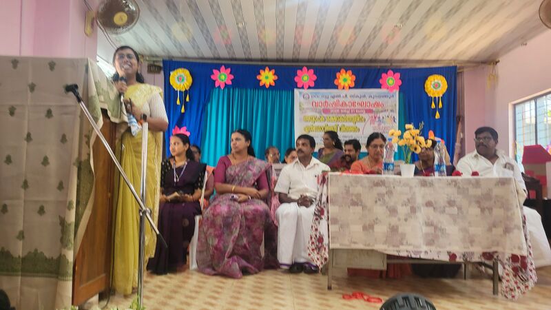 പ്രമാണം:29228 memb.jpg