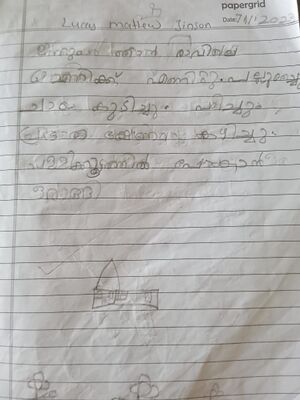 31416-KTM-KUNJ-LUCAS MATHEW.jpg