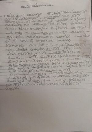 32424-KTM-KUNJ-MEEVAL K MERLIN.jpeg