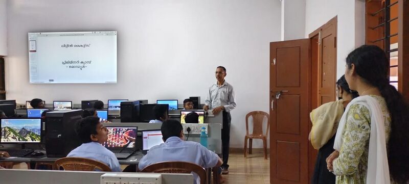 പ്രമാണം:33056 lkcamp sep 5.jpeg