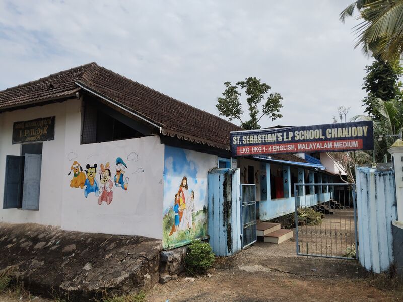 പ്രമാണം:33328 school photo 2024.jpg