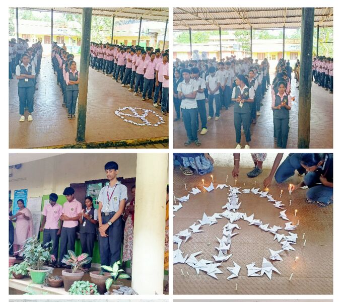 പ്രമാണം:34013nss hiroshima nagasaki25a.jpg