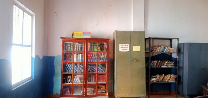 പ്രമാണം:36003 library.jpg