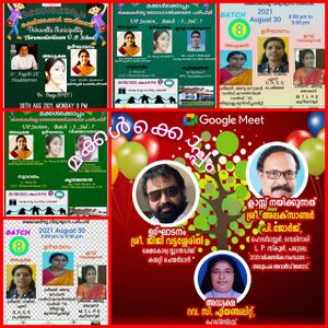 37268 makkalkkoppam.jpeg