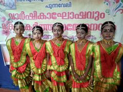 വാർഷികം