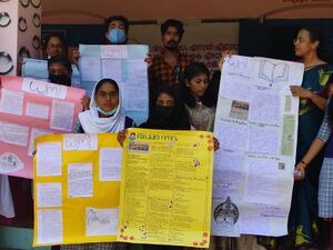 39055 vidyapaper2.jpeg