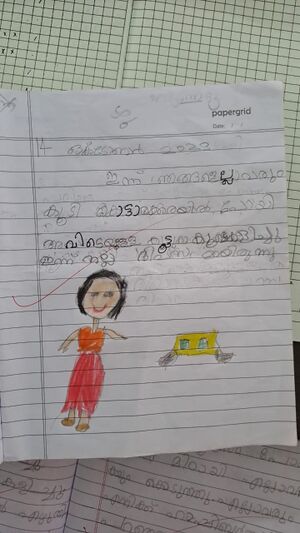 41313-KLM-KUNJ-SHARON JANITA.jpg