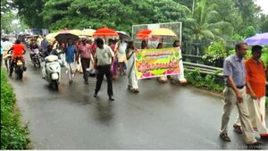 42019 oruvattam6.jpeg