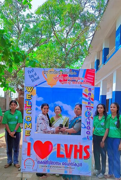 പ്രമാണം:43018 school admission 2.jpeg