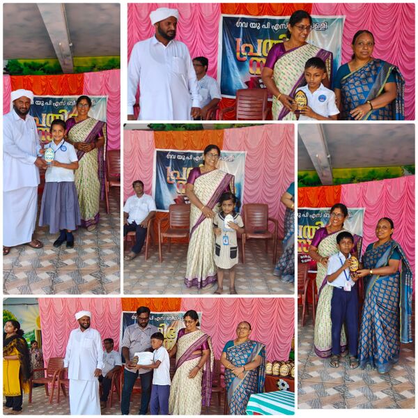 പ്രമാണം:43240 prathibha1.jpeg