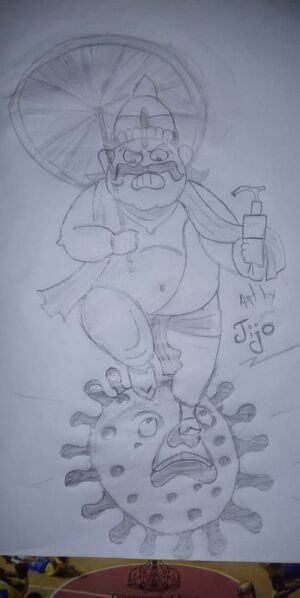 44029 നേർക്കാഴ്‌ച 5.jpeg