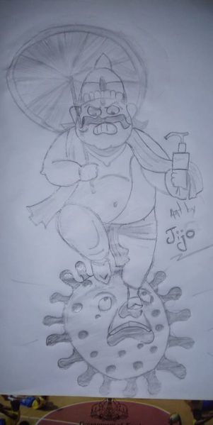 പ്രമാണം:44029 നേർക്കാഴ്‌ച 5.jpeg