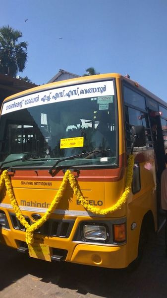 പ്രമാണം:44050 515.jpg