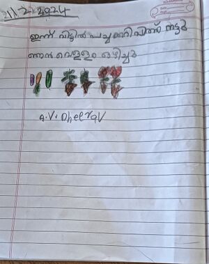 44220-TVM-KUNJU-A V DHEERAV.jpg