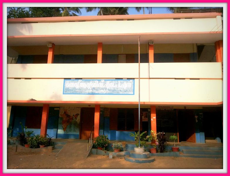 പ്രമാണം:44437 1.jpg