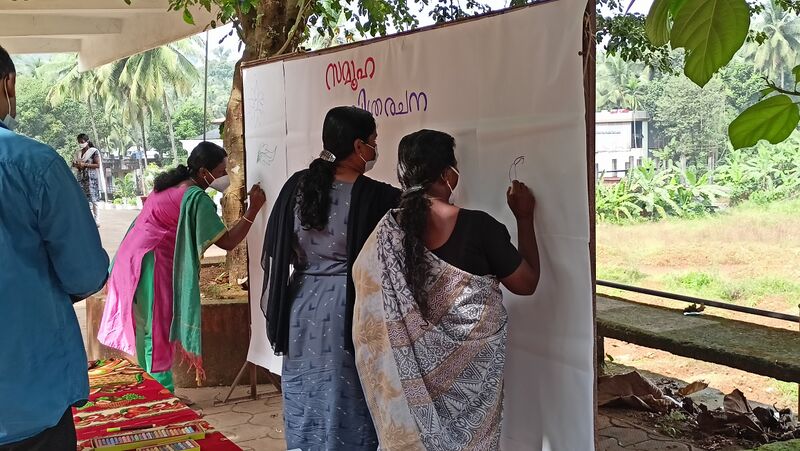 പ്രമാണം:47327 sslp00111.resized.jpg